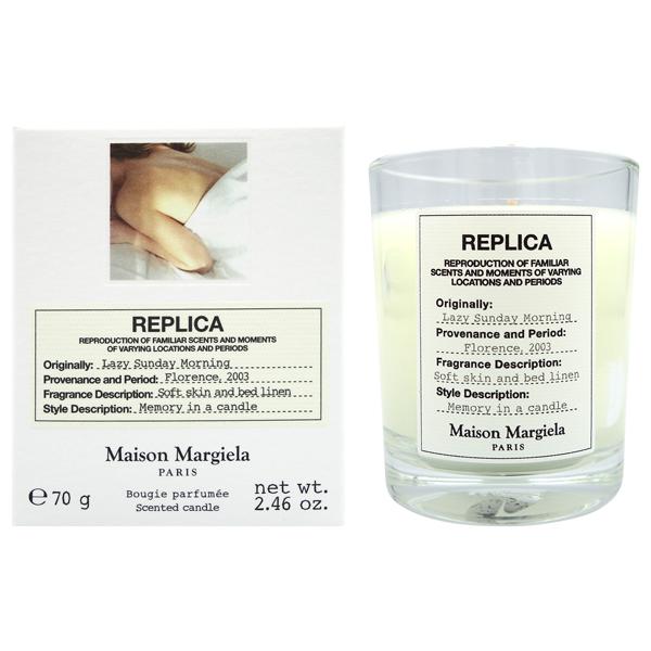 メゾン マルジェラ Maison Margiela レプリカ キャンドル レイジー