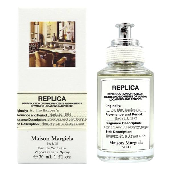 メゾンマルジェラ レプリカ アット ザ バーバー100ml Maison Margiela（メゾンマルジェラ） メゾン マルジェラ レプリカ
