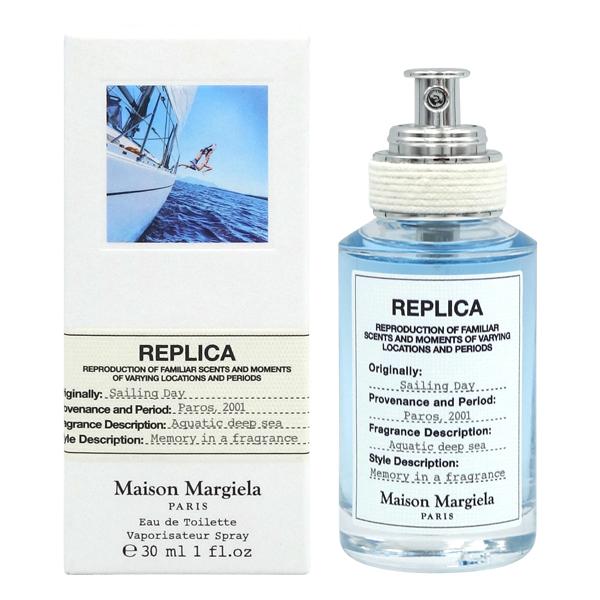 Maison Margiela（メゾンマルジェラ） メゾン マルジェラ レプリカ