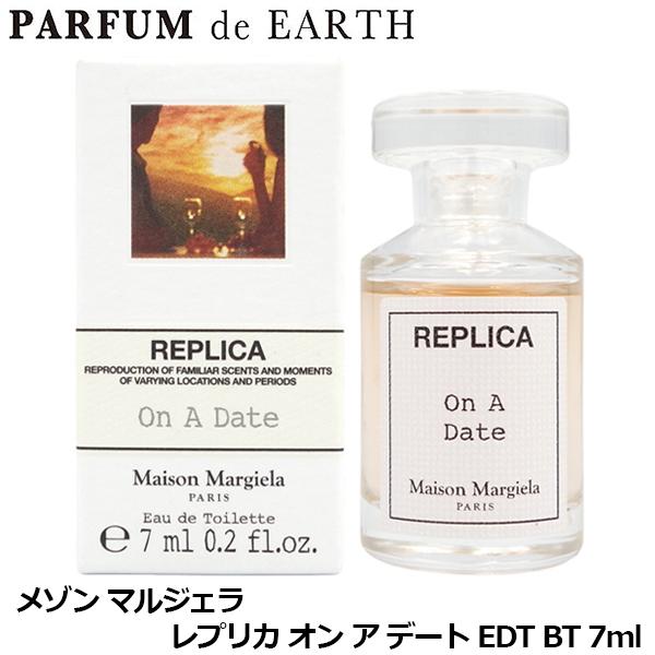 Maison Margiela（メゾンマルジェラ） レプリカ オン ア デート EDT BT