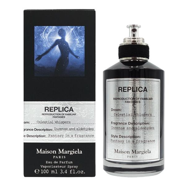 Maison Margiela（メゾンマルジェラ） 並行輸入品 メゾン マルジェラ