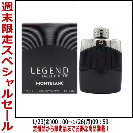 並行輸入品 香水 モンブラン レジェンド EDT SP 100ml フレグランス