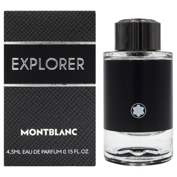MONTBLANC（モンブラン） エクスプローラー EDP BT 4.5ml EXPLORER