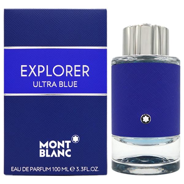 モンブラン エクスプローラー ウルトラブルー EDP 100ml モンブラン MONTBLANC エクスプローラー ウルトラブルー EDP SP 100ml
