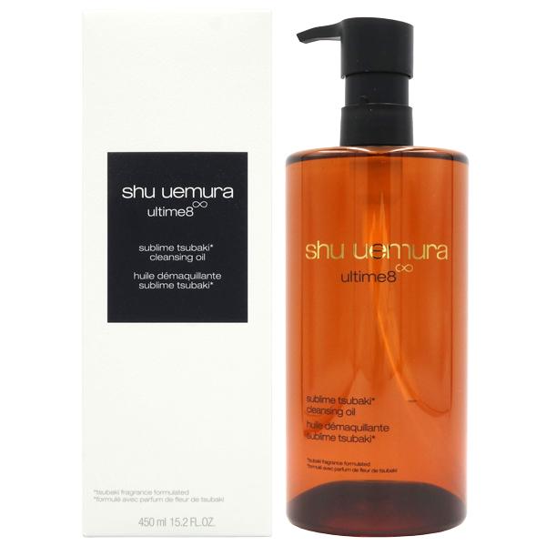 shu uemura（シュウ ウエムラ） シュウ ウエムラ アルティム8