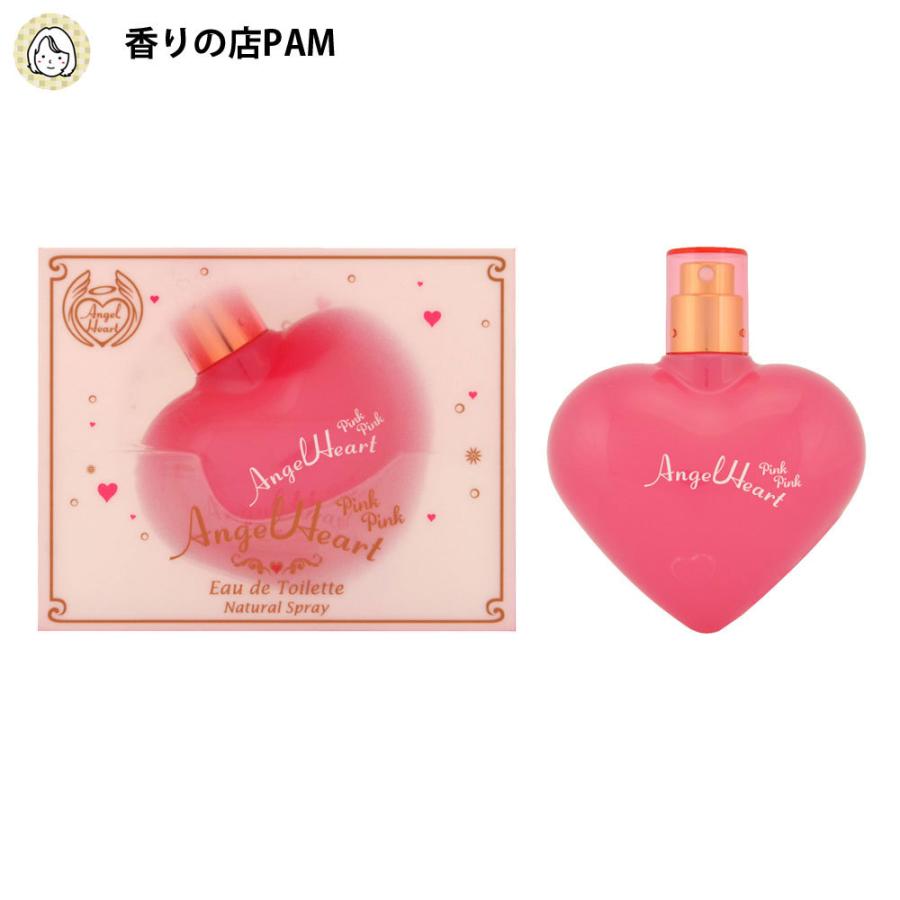 エンジェルハート 香水 レディース ピンクピンク オードトワレ スプレイ 50ml ギフト｜parfums-salvadordali