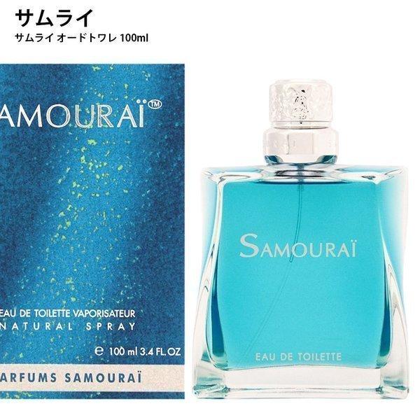 香水 メンズ アランドロン サムライ オードトワレ 100ml プレゼント バースデー ギフト Smet100 Pamインターナショナル 通販 Yahoo ショッピング