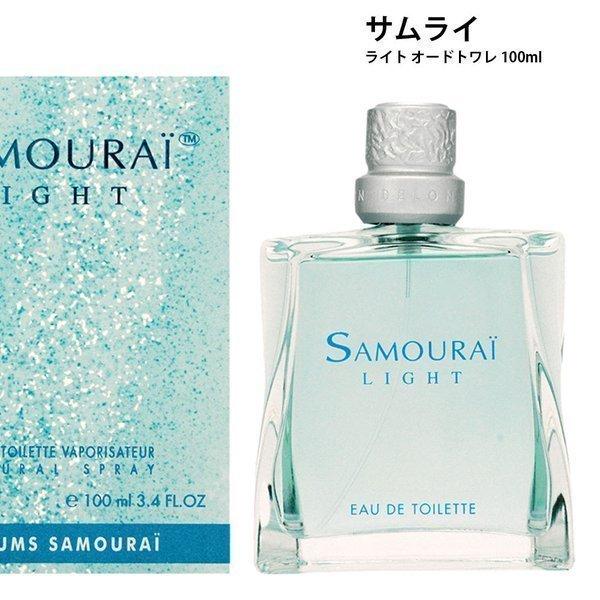 サムライ 香水 メンズ アランドロン ライト オードトワレ 100ml ギフト  バースデー｜parfums-salvadordali