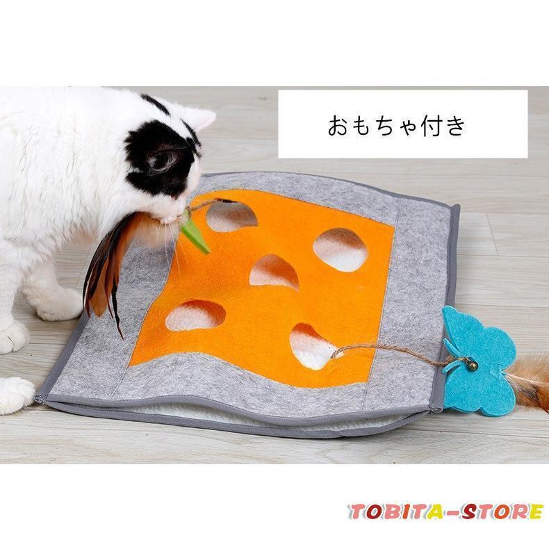 メーカー再生品メーカー再生品猫トンネル 寝袋 フェルト カシャカシャ おもちゃ 隠れん坊 猫の活動プレイマット 楽しいインタラクティブプレイ トレーニング スクラッチベッドマット ケージ、アクセサリー モモンガ ハムスター ふわふわ 吊り床 ハンモック 保温 防寒 トンネル式 ハムスターベッド 寝袋とおもちゃ両用 ボア