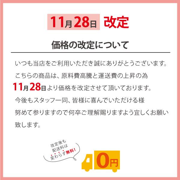 ストッキング レディース 太もも丈　やわらか しめつけない ストレスフリー 抗菌防臭 つま先補強 18足組｜pariche｜08