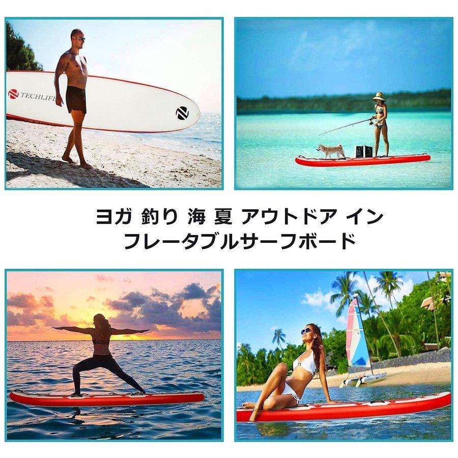 サップ SUP インフレータブル スタンドアップパドルボード 2人乗 