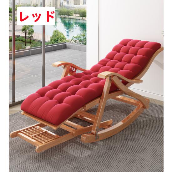 実木製 椅子 竹製ロッキングチェア 折りたたみ ランチブレイク 実木製 椅子 竹製ロッキングチェア 折りたたみ ランチブレイク