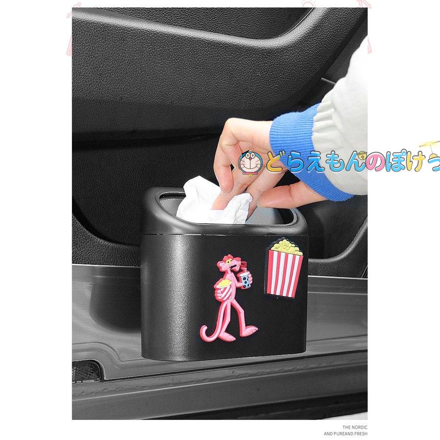 トップ 車用 ゴミ箱 セット ごみ箱 倒れない ダストボックス 防水 大容量 ごみばこ 引っ掛け式 ドリンクホルダー 後部座席 助手席 収納ケー Qdtek Vn