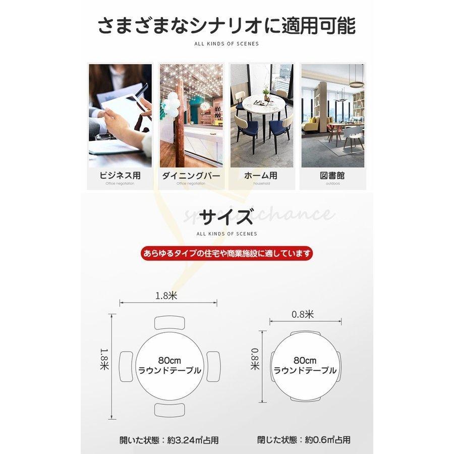 新品、本物、当店在庫だから安心】【新品、本物、当店在庫だから安心】北欧風 豪華 大理石柄の様な 会議用テーブル 丸型デザイン 5点セット 色選択可能 4人掛け 商談役員簡易応接 多機能 オフィス、会議テーブル 送料無料 ミーティングテーブル共貼りタイプ(TD-T1890M) カラー選べます オプションで棚をつけられます