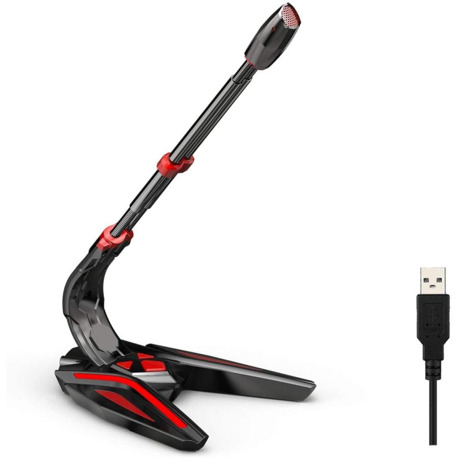 Usbマイク フレキシブル ミュート機能 コンデンサーマイク スタンドマイク グースネック Pc Ps4 音量調節可能 全指向性 Skype 通話 ライブ配信 ゲーム実況 L176 マジックショップ 通販 Yahoo ショッピング