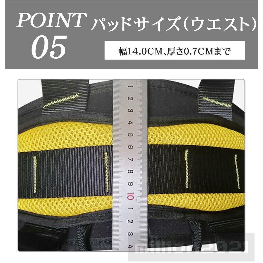 安全帯 新規格 墜落制止用器具 ハーネス安全帯 フルハーネス安全 安全帯 新規格 墜落制止用器具 ハーネス安全帯 フルハーネス安全