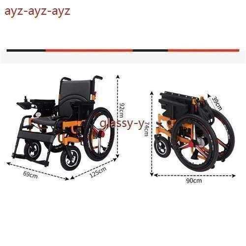 【タイムセール】 車椅子 電動車椅子 折りたたみ 背折れ 自走式 車いす 軽量 収納簡単 コンパクト 傾斜路面にも安定 電動 手動 充電 電動ユニット 電動アシスト 【PET3708225343】(133279円)