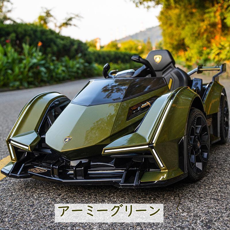 乗用玩具 乗用ラジコン 乗用ラジコンカー 誕生日 ギフト 電動 乗用玩具 乗用ラジコン 乗用ラジコンカー 誕生日 ギフト 電動