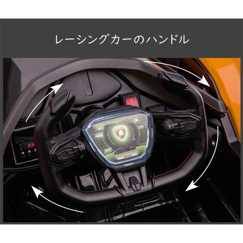 乗用玩具 乗用ラジコン 乗用ラジコンカー 誕生日 ギフト 電動 乗用玩具 乗用ラジコン 乗用ラジコンカー 誕生日 ギフト 電動