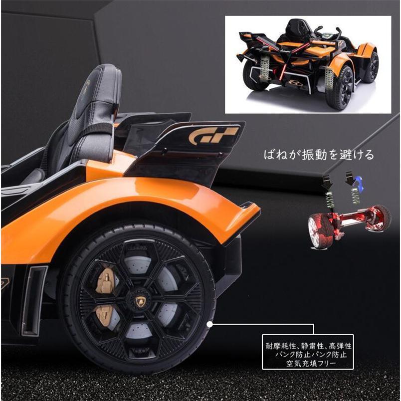 乗用玩具 乗用ラジコン 乗用ラジコンカー 誕生日 ギフト 電動 乗用玩具 乗用ラジコン 乗用ラジコンカー 誕生日 ギフト 電動