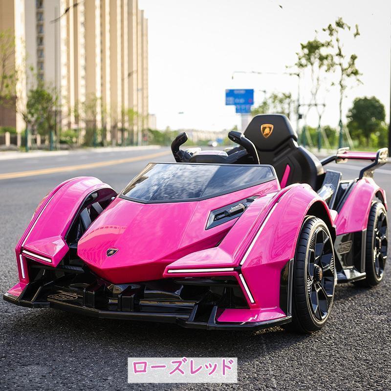乗用玩具 乗用ラジコン 乗用ラジコンカー 誕生日 ギフト 電動 乗用玩具 乗用ラジコン 乗用ラジコンカー 誕生日 ギフト 電動
