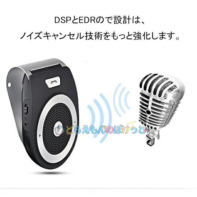 華麗 生活 雑貨 おしゃれ 車載アンプ ハンドタイプマイク付属 12v用 w Nda 2a お得 な 送料無料 人気 Fucoa Cl