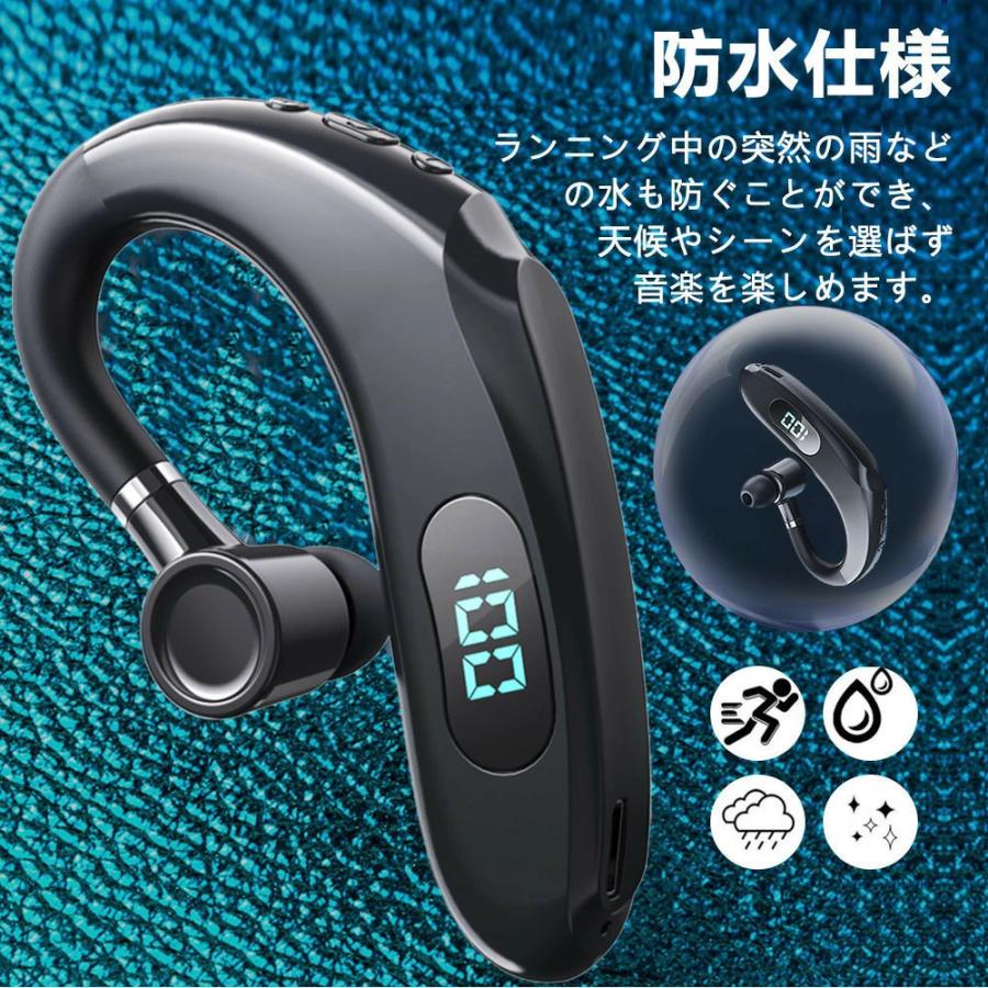 本物新品保証】 ⭐ワイヤレスイヤホン 耳掛け 片耳 ハンズフリー Bluetooth 5.2