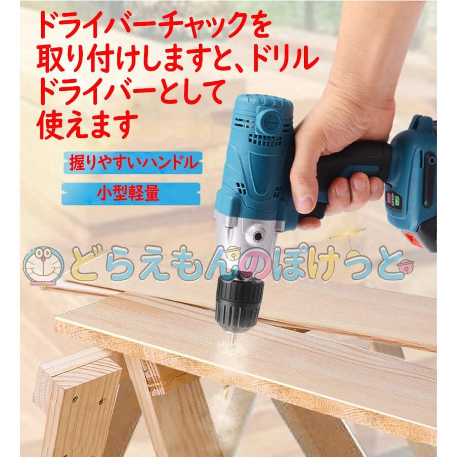 市場 充電式ポリッシャー 電動ドライバー ポリッシャー キズ消し コードレス 車用 研磨 ポリッシング 艶出し 電動ポリッシャー