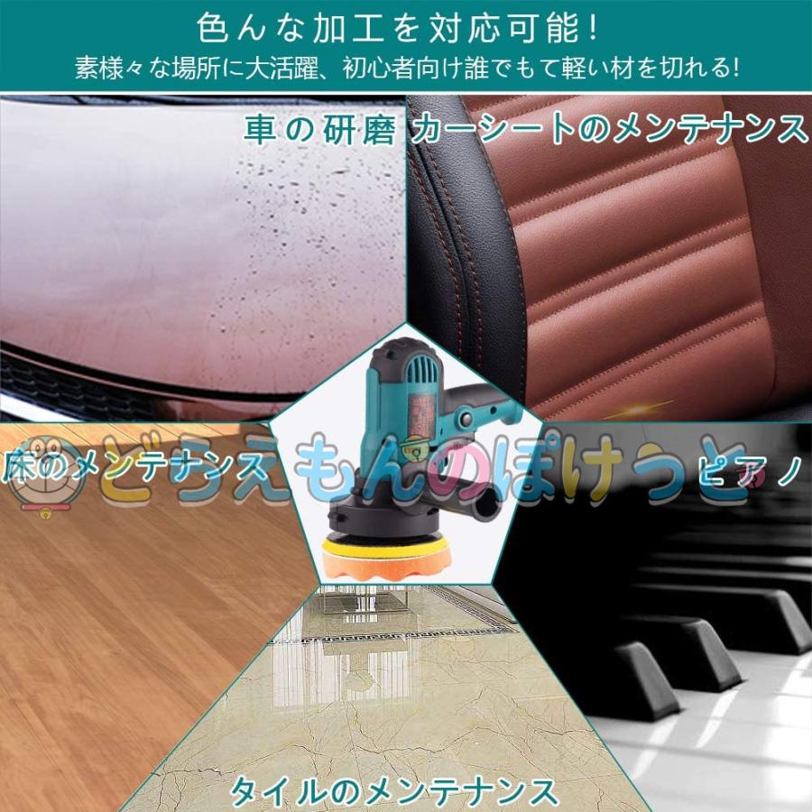 女性が喜ぶ 即納 2in1電動ドライバー 充電式ポリッシャー コードレス 洗車用品研磨機塗装面用研磨 軽量車磨きホイール磨き艶出し傷消しワックス 充電器バッテリー１個 Aynaelda Com