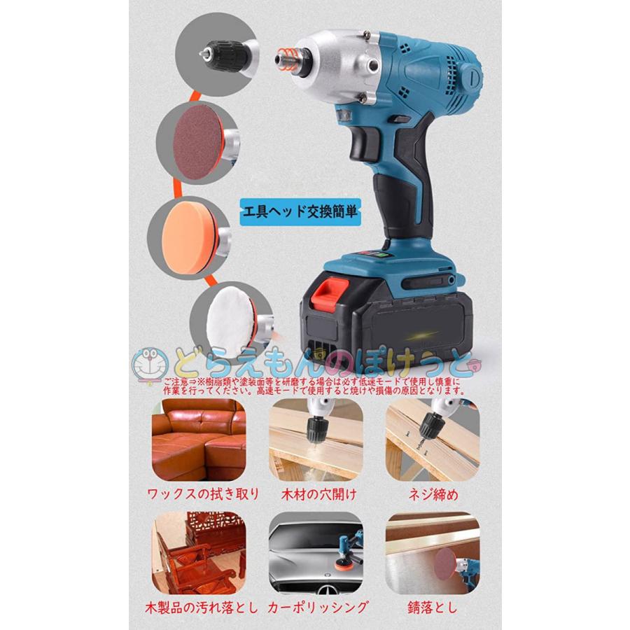 女性が喜ぶ 即納 2in1電動ドライバー 充電式ポリッシャー コードレス 洗車用品研磨機塗装面用研磨 軽量車磨きホイール磨き艶出し傷消しワックス 充電器バッテリー１個 Aynaelda Com