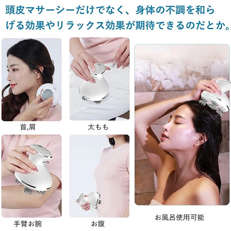 ヘッドスパ 家電 頭皮マッサージ器 ヘッドマッサージ機 ヘッド ヘッドスパ 家電 頭皮マッサージ器 ヘッドマッサージ機 ヘッド