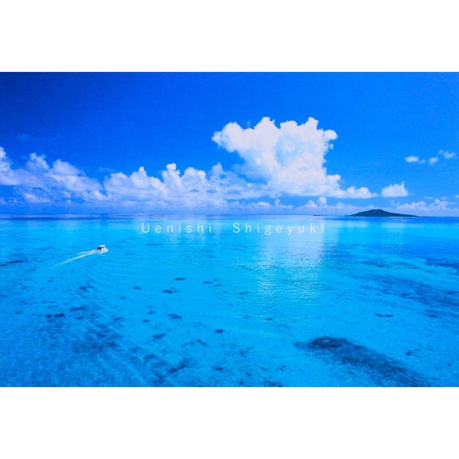 沖縄 宮古島 海の風景 ポストカード 5枚セット 写真家 上西重行 アイランドメッセージ Collection 1 マリンフォト企画 Card 1 宮古島ぱりぱり 通販 Yahoo ショッピング