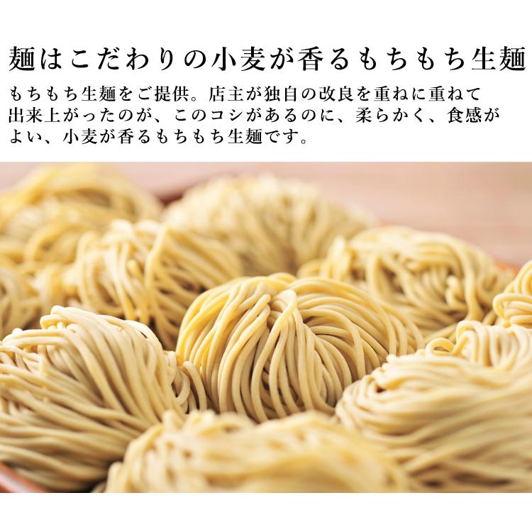 沖縄そば２種セット（八重山・ソーキそば 各１食づつ）モチモチ生麺 特製スープ付き【宮良そば】自家製 お店の味そのまま！簡単調理 |  | 05