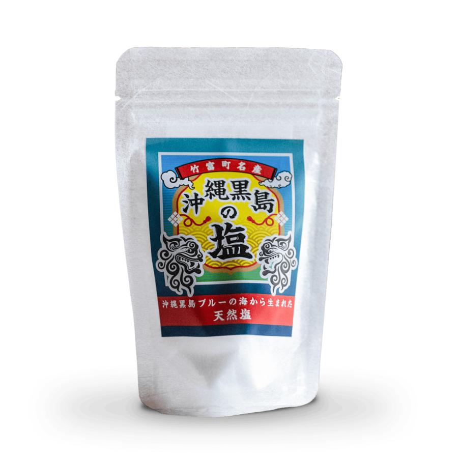 沖縄・黒島の塩 3種食べ比べ（満月塩・新月塩・釜炊き塩 各50g)｜黒島