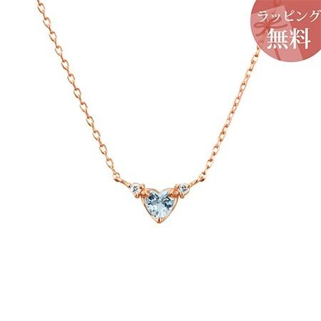 ヨンドシー ネックレス 3誕生石 アクアマリン ハートシェイプ K10ピンクゴールド 4℃
