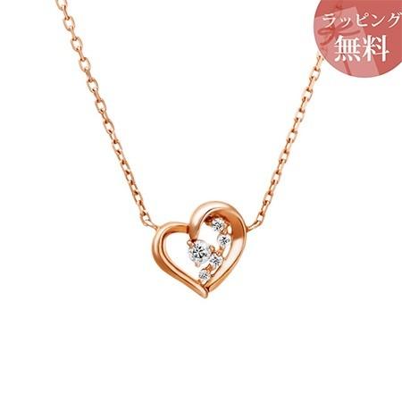 【送料無料】【ラッピング無料】ヨンドシー ネックレス 4月誕生石 ダイヤモンド オープンハート シルバー ピンクゴールド 4℃