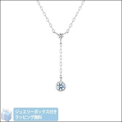 ４℃ K10ホワイトゴールド ネックレス ラッピング無料