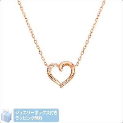 ４℃ シルバー ネックレス ラッピング無料