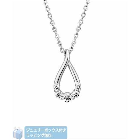４℃シルバーネックレス ラッピング無料