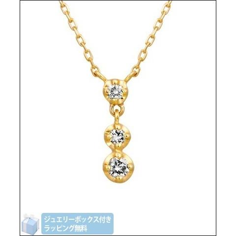 ４℃K10イエローゴールドネックレス ラッピング無料