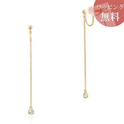 【送料無料】【ラッピング無料】ヨンドシー イヤリング K10イエローゴールド 4℃