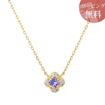 【送料無料】【ラッピング無料】ヨンドシー ネックレス K10イエローゴールド 12月誕生石 4℃