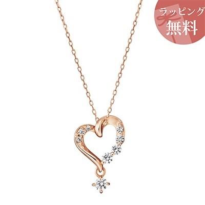 【送料無料】【ラッピング無料】ヨンドシー ネックレス K10ピンクゴールド 4℃