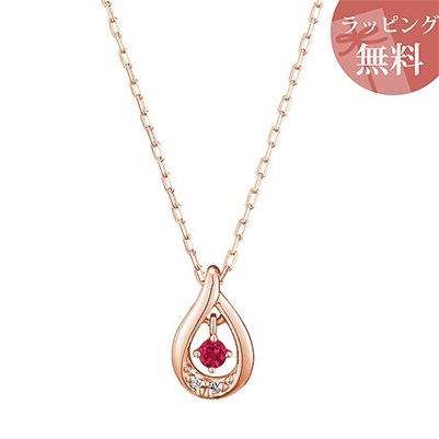 【送料無料】【ラッピング無料】ヨンドシー ネックレス K10ピンクゴールド 1月誕生石 ロードライトガーネット しずくモチーフ 4℃