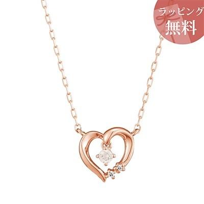 【送料無料】【ラッピング無料】ヨンドシー ネックレス K10ピンクゴールド 6月誕生石 ムーンストーン 4℃