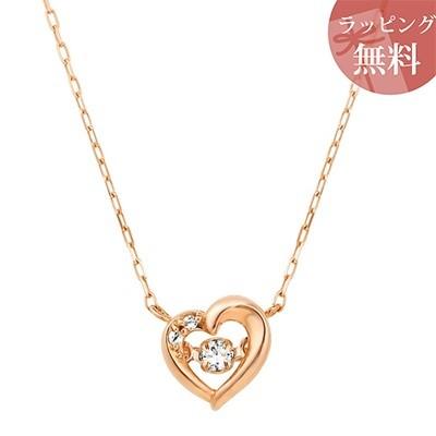 4℃ ヨンドシー K10 オープンハート ネックレス 4℃（ヨンドシー） 【送料無料】【ラッピング無料】ヨンドシー