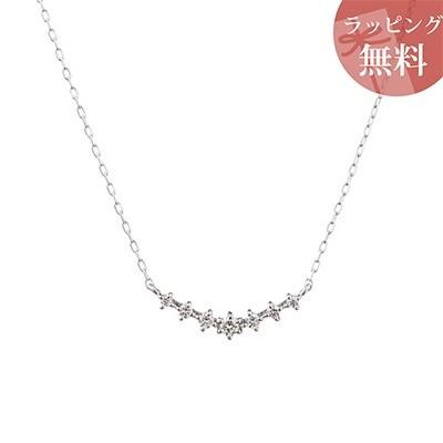 【送料無料】【ラッピング無料】ヨンドシー ネックレス K10ホワイトゴールド 4℃