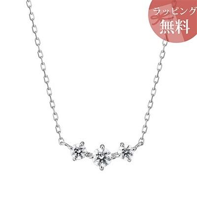 【送料無料】【ラッピング無料】ヨンドシー ネックレス K10ホワイトゴールド 4℃