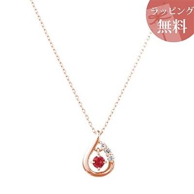 【送料無料】【ラッピング無料】ヨンドシー ネックレス K18ピンクゴールド 7月誕生石 4℃