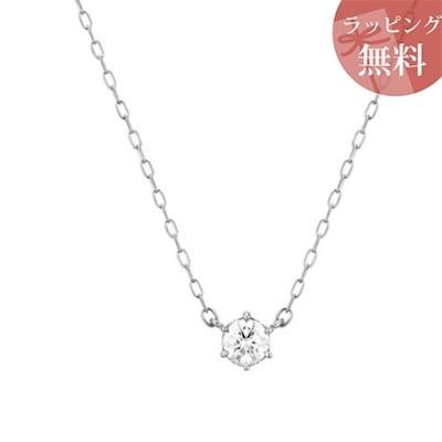 【送料無料】【ラッピング無料】ヨンドシー ネックレス K18ホワイトゴールド 4℃